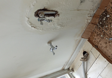 思南卫生间测漏水