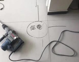 思南测漏水公司专业分享下使用专业仪器检测家中漏水案例